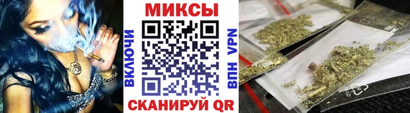 БУТИРАТ буратино Купить Высоцк