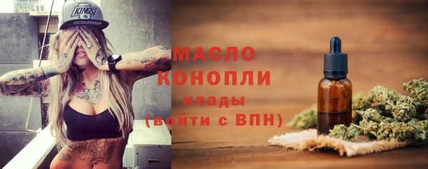 а пвп мука Зеленокумск