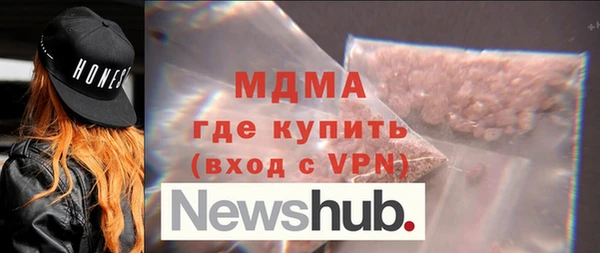 ешки Зерноград