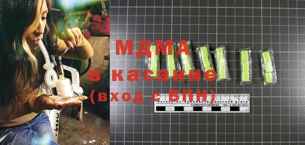 а пвп мука Зеленокумск