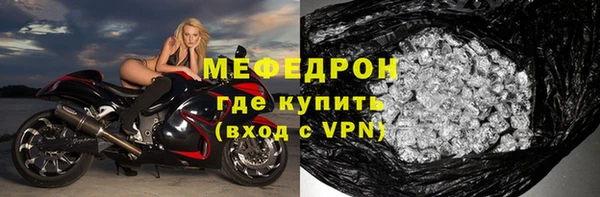 ешки Зерноград