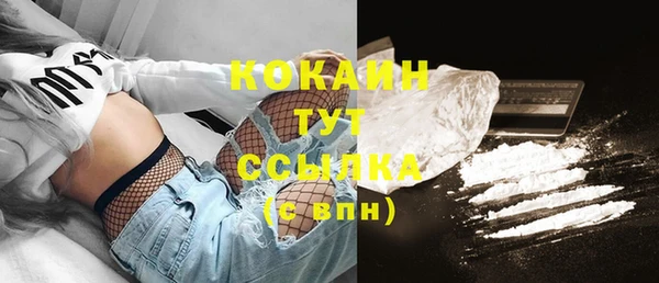 а пвп мука Зеленокумск