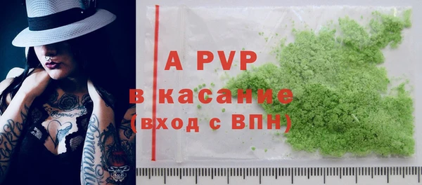 ешки Зерноград