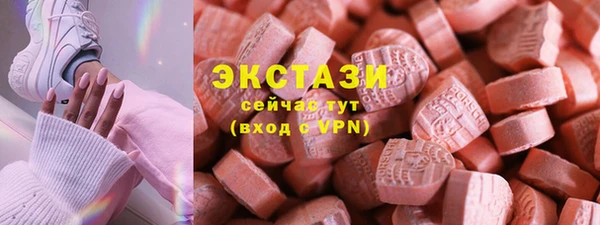 ешки Зерноград